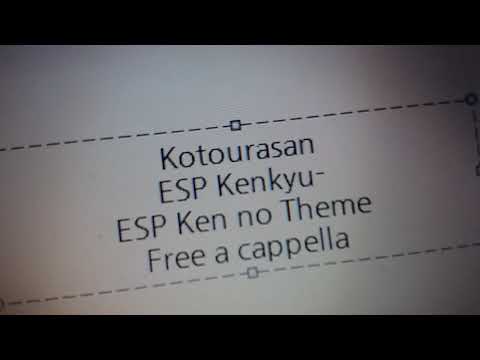 Kotoura-san ESP-ken no Theme ESP Kenkyuukai