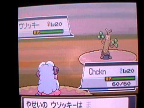 Lets Play Pokemon Soul Silver! Part 21: Sudowoodo is an Uber Goober