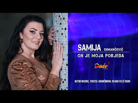 SAMIJA OSMANČEVIĆ - On je moja pobjeda - PREMIJERA Srijeda, 17.12. u 16:00 