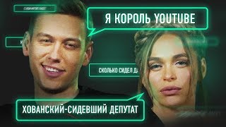 шастун в полный рост в хорошем качестве. Смотреть фото шастун в полный рост в хорошем качестве. Смотреть картинку шастун в полный рост в хорошем качестве. Картинка про шастун в полный рост в хорошем качестве. Фото шастун в полный рост в хорошем качестве