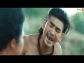 ดูหนังออนไลน์ เต็มเรื่อง