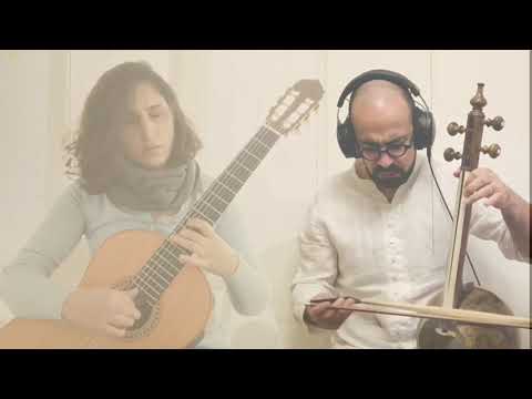 A Lament for Existance / Hesam Inanlou / Golfam Khayam