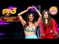 Shilpa And Raveena S Amazing Dance On The Song Shut Up Bounce Super Dancer S3 Shilpa Shett