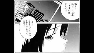 車すら通らない夜道でも規則正しく動いてる信号機ってなんだか僕達みたいだよね (@1ohmygon x @prod.gateway)