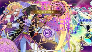 消滅都市2 降臨 9 夢見る人へ贈る歌 連射編成2 45 أغاني Mp3 مجانا