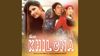 Download lagu Afreen Afreen mp3