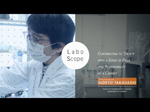 Labo Scope (Takahashi Laboratory)