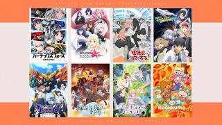 🍁🍠アニプレックス秋アニメ2026 TVシリーズラインナップ🍠🍁