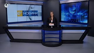 Новини 26 03 2024