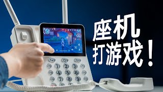 Re: [討論] 為什麼蘋果soc比較不會過熱