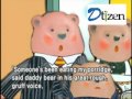 Story017 Goldilocks And The Three Bears