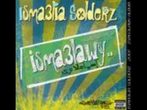 ismalia soldiers my michael maged