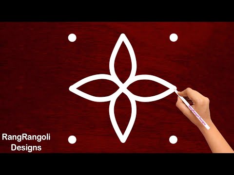 Latest daily rangoli design 3X3 dots | easy rangoli designs | creative kolam design | RangRangoli