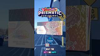 How to score Prismatic SPCs on Sams Club! #pokemonchannel #pokemoncards #pokemontcg