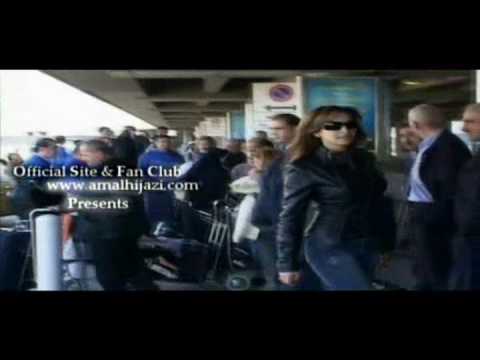 Amal Hijazi Ma Habietsh Ghairak