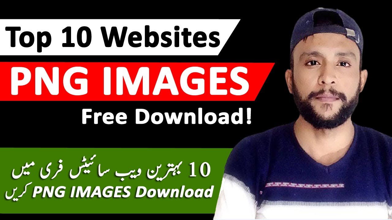 Top 10 Websites to Download PNG Images / Transparent Photos