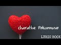 Neeyilla Neram WhatsApp Status Lyric Video Luca Malayalam Movie Song