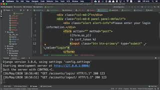 [오지랖 파이썬 웹 프로그래밍] 5장 Dstagram 12 - Login, Logout 템플릿 설정하기 - sign-in sign-out templates