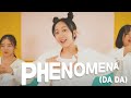 #hillsong #Phenomena Hillsong Young & Free - Phenomena (DA DA) | NIKAO | NIKAO choreography