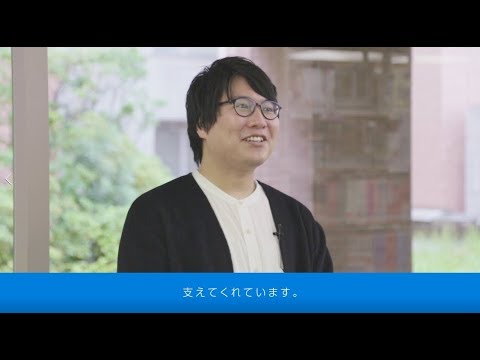 社会に出てわかった畿央大学の魅力って？設計職編｜1分でわかる畿央大学#33