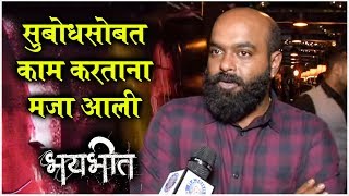 Trailer Preview Image