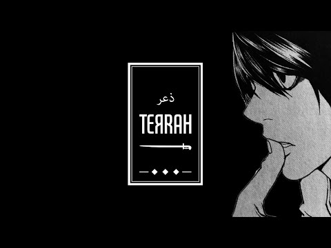 JADE - LEGION (W/XSEPT)