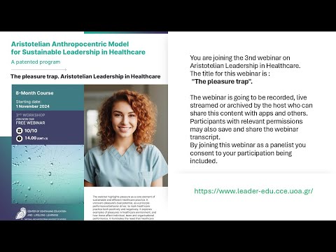 The pleasure trap in Healthcare