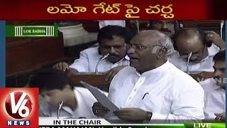 Mallikarjun Kharge criticize PM Modi over silence on Lalit Modi Gate | Lok Sabha - V6 News