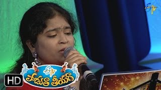 Sankurathri Kodi Song - Usha Performance in ETV Padutha Theeyaga - 8th August 2016