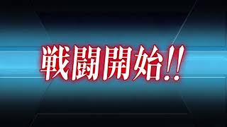 【艦これ】10/23週任務消化 弱者男性配信