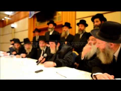 Viznitzer Rebbe Addressing A Group Who Took A  Dirshu Test On Brochos - Elul 5772
