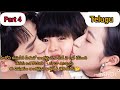 Begin Again Episode 4 Explained In Telugu Topsecretdramatelugu Koreandrama