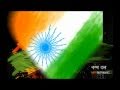 Indian Indian Sher Dil Indian