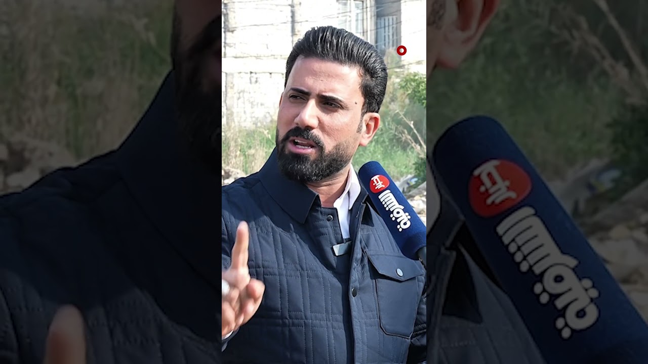 فيديو | الطين يتسلل إلى ملابس مسؤولي الديوانية