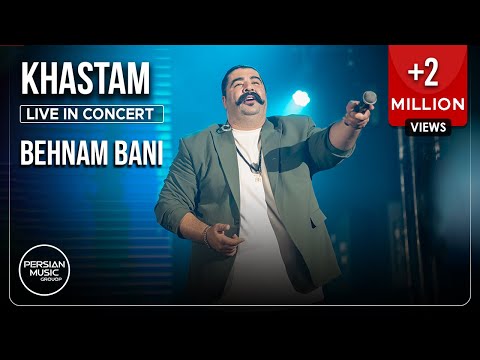 Persian Music Group and Behnam Bani Official