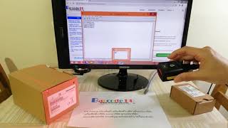 รีวิว สาธิต ทดสอบ Zebra DS457 RS232 interface