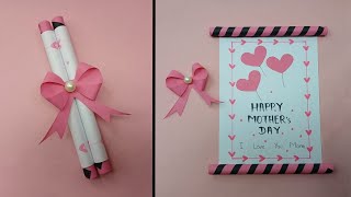 Make a Beautiful Scroll Card for Mom | Mother’s Day Special | Last-Minute Mother’s Day Scroll Card