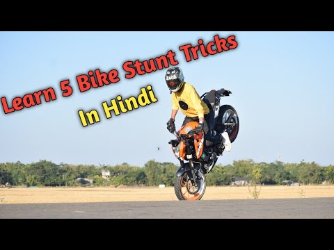 Learn 5 Bike Stunts Tricks !! Bike Stunt Sikhe Aasani Se In Hindi || Part 2