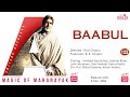 Baabul 2006 An Ode To Unyielding Bonds And Second Chances In The Tapestry Of Family IFH