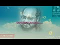 Syamambaram Nele HD Song With Lyrics ശ്യാമാംബരം നീളേ Song Johnson Master