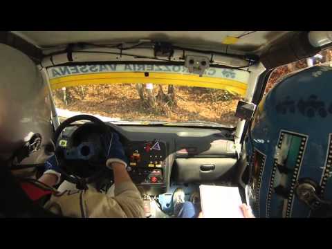 25° Rally dei Laghi 2016 / CameraCar Vagliani-Morini 106 N2 PS 4