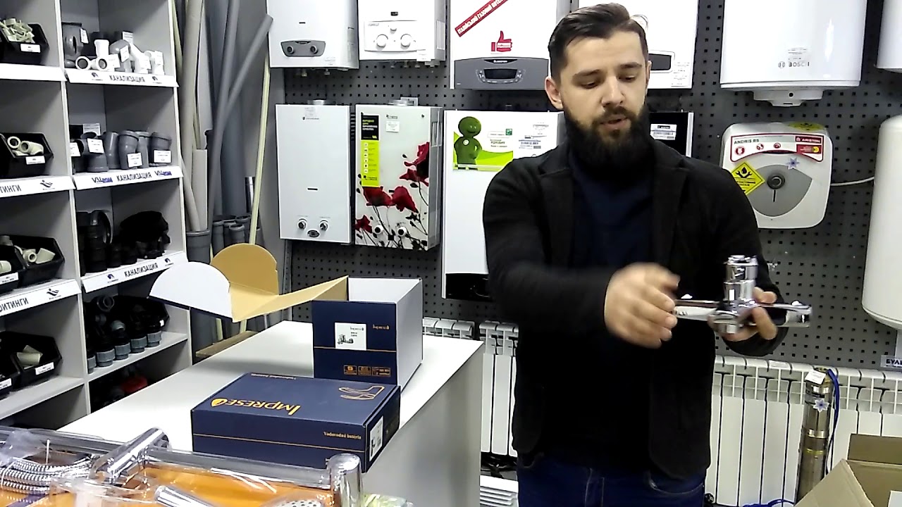 Набор смесителей Imprese Lidice