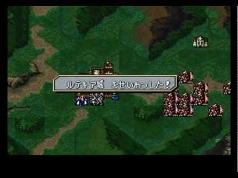 FE4 Inflation Playthrough - Part 37-41 - Chapter 9