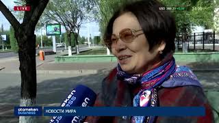 03.09.2019 14:00 Главные новости