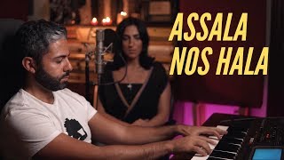 Download lagu Assala Nos Hala اصاله نص حالة... mp3