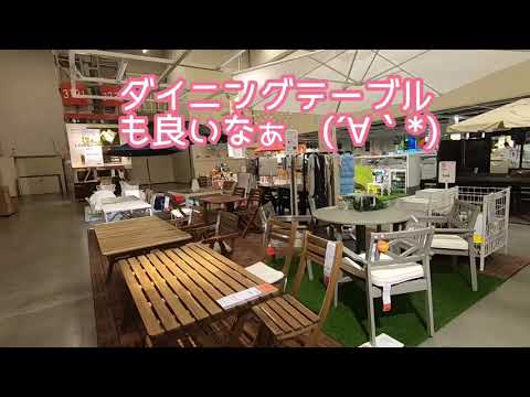 イケアバーベキュー2022