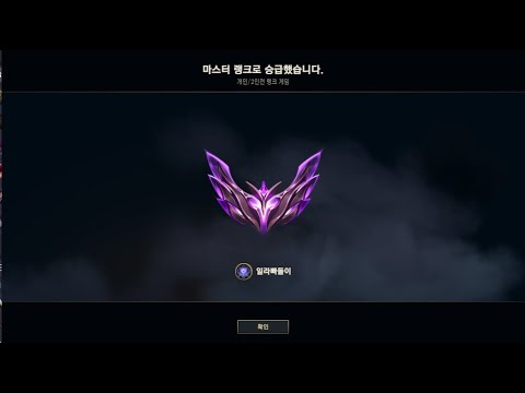 이거 다느라 늦었다..(일라오이 하이라이트 1/illaoi best montage)