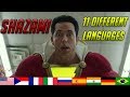 Shazam In 11 Different Languages MULTILANGUAGE