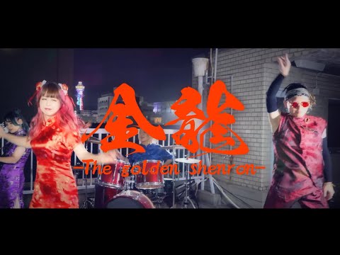 キューカンバー」のYahoo!リアルタイム検索 - X（旧Twitter）を