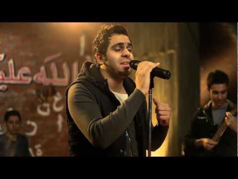 Mohamed Fawzy - Allah 3aleky Ya Masr | محمد فوزي ـ الله عليكي يا مصر